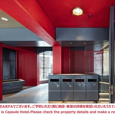 Ele Cabin Shinjuku Kabukicho 東京都 外观 照片